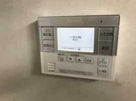 埼玉県 春日部市 K様邸 エコキュート ダイキン EQ37TSV 写真3