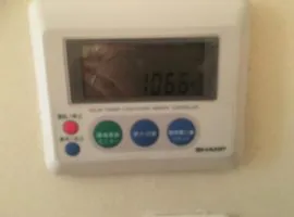 愛知県 一宮市 I様邸 蓄電池 写真2