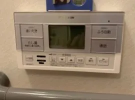 三重県 亀山市 M様邸 エコキュート ダイキン EQ37UFV 写真3