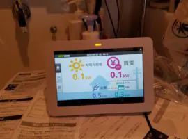 奈良県 奈良市 Y様邸 蓄電池 写真2