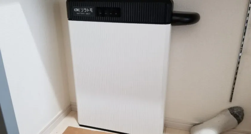 京都府 京田辺市 S様邸 蓄電池 施工事例