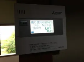 鳥取県 東伯郡 Y様邸 エコキュート 三菱 SRT-N374 写真2