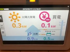 和歌山県 岩出市 M様邸 蓄電池 写真3
