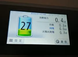 兵庫県 西宮市 F様邸 蓄電池 写真2