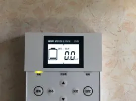 京都府 舞鶴市 G様邸 蓄電池 写真3