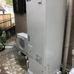山口県 岩国市 Y様邸 エコキュート 三菱 SRT-W304D