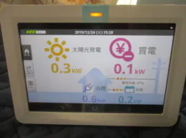 和歌山県 岩出市 Ｓ様邸 蓄電池 写真3
