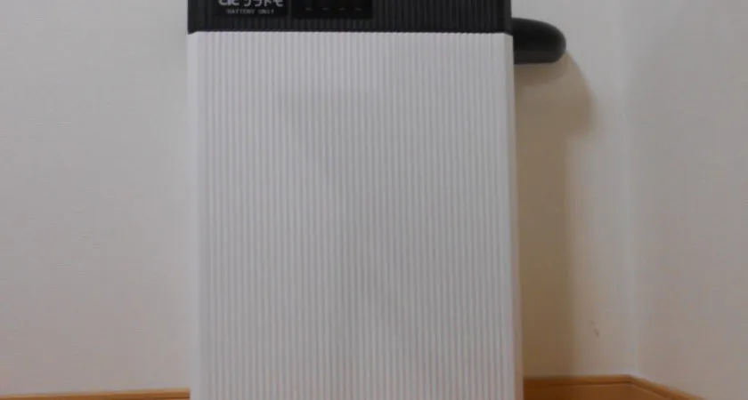 和歌山県 海南市 M様邸 蓄電池 施工事例