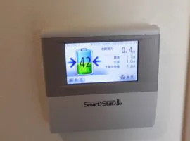 兵庫県 加古川市 T様邸 蓄電池 写真3