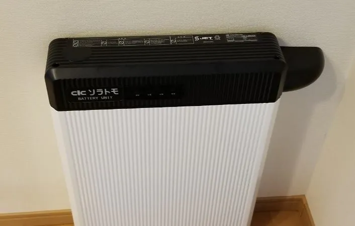 京都府 亀岡市 T様邸 蓄電池 施工事例