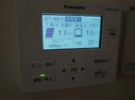 三重県 鈴鹿市 K様邸 蓄電池 写真3