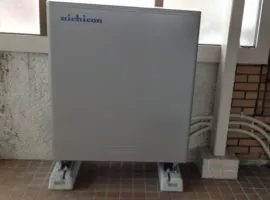 千葉県 我孫子市 K様邸 蓄電池 写真1