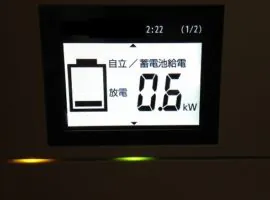 茨城県 水戸市 I様邸 蓄電池 写真3