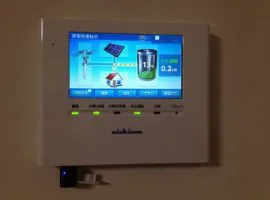 千葉県 我孫子市 K様邸 蓄電池 写真3