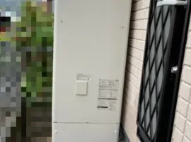和歌山県 紀の川市 T様邸 エコキュート ダイキン EQN37UFV 写真1