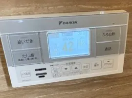 岐阜県 羽島市 N様邸 エコキュート ダイキンEQ46VFV 写真3