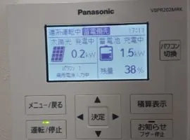 兵庫県 姫路市 K様邸 蓄電池 写真3