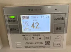 岐阜県 羽島市 N様邸 エコキュート ダイキンEQ46VFV 写真2