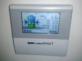 長野県 諏訪市 A様邸 蓄電池 写真3