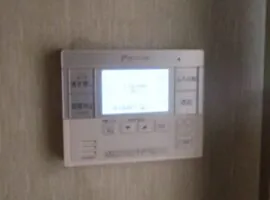 大阪府 箕面市 Z様邸 エコキュート ダイキン EQN37UFV 写真2