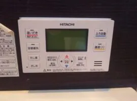 埼玉県 川口市 I様邸 エコキュート 日立 BHP-FS46RH1 写真2