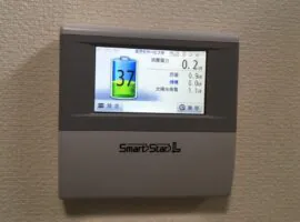 滋賀県 日野町 N様邸 蓄電池 写真3