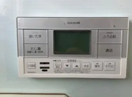 神奈川県 横浜市 H様邸  エコキュート  ダイキン EQN37VFVH 写真3
