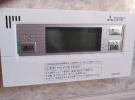 福岡県 小郡市 Y様邸 エコキュート 三菱 SRT-S375UA 写真2