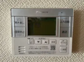 千葉県 市原市 W様邸  エコキュート  ダイキン EQN37VFV 写真2