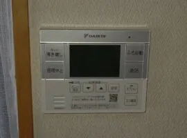 大阪府 堺市 H様邸 エコキュート ダイキン EQN37VFV 写真2