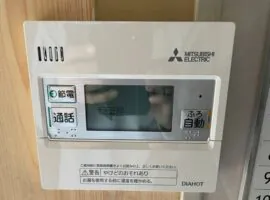 福岡県 小郡市 Y様邸 エコキュート 三菱 SRT-S375UA 写真3