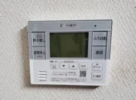 千葉県 柏市 T様邸 エコキュート ダイキン EQ46VFV 写真2