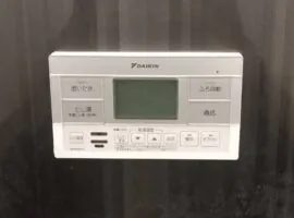 大阪府 堺市 A様邸 エコキュート ダイキン EQN46VFV 写真3