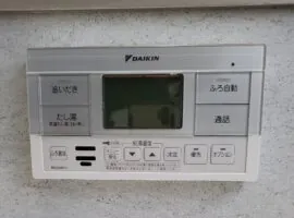 千葉県 柏市 T様邸 エコキュート ダイキン EQ46VFV 写真3