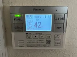 広島県 広島市 T様邸 エコキュート ダイキン EQN37VFV 写真2