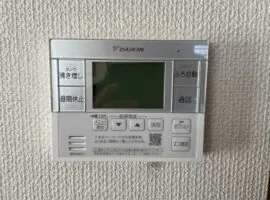 佐賀県 鳥栖市 T様邸 エコキュート ダイキン EQ37VSV 写真2