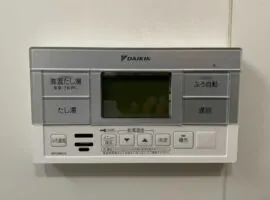 佐賀県 鳥栖市 T様邸 エコキュート ダイキン EQ37VSV 写真3