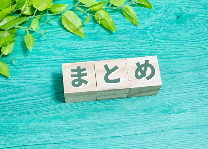 東京都の蓄電池補助金制度について