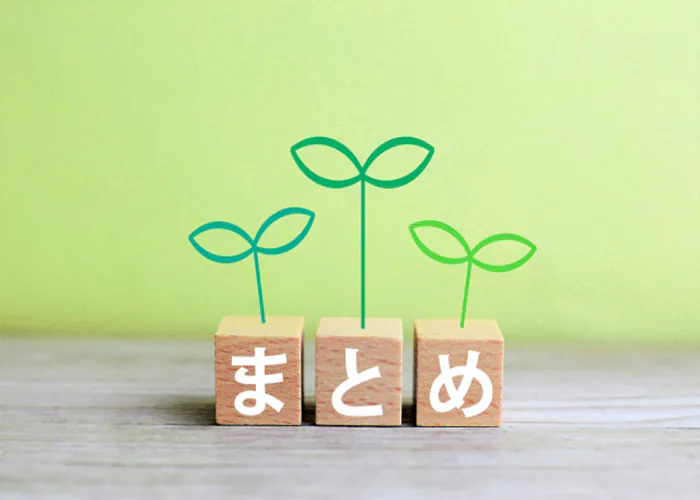2022年(令和4年)愛知県の蓄電池の補助金について