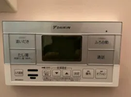 東京都 八王子市 A様邸 エコキュート ダイキン EQN37WFV 写真3