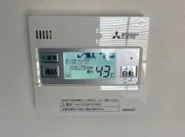 福岡県  糸島市 W様邸 エコキュート 三菱 SRT-W375 写真2