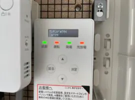 大分県 別府市 K様邸 蓄電池 写真3