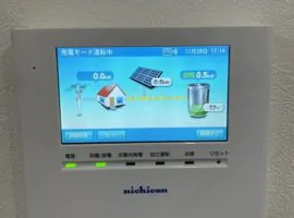 鹿児島県 屋久島町 K様邸 蓄電池 写真3