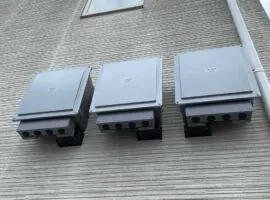 高知県 宿毛市 S様邸 蓄電池 写真2