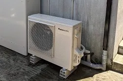 宮城県 仙台市 S様邸 エコキュート  パナソニックHE-WU46KQS 写真3