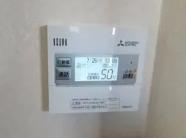 福井県 福井市 Ⅰ様邸 エコキュート 三菱 SRT-P465UB 写真2