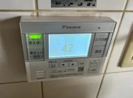 広島県 福山市 Y様邸 エコキュート ダイキン EQ37WFTV 写真2