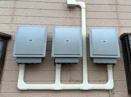 千葉県 大網白里市 K様邸 蓄電池 写真2