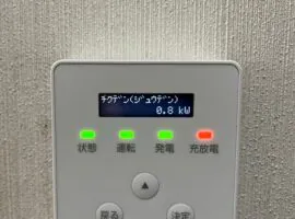 千葉県 大網白里市 K様邸 蓄電池 写真3