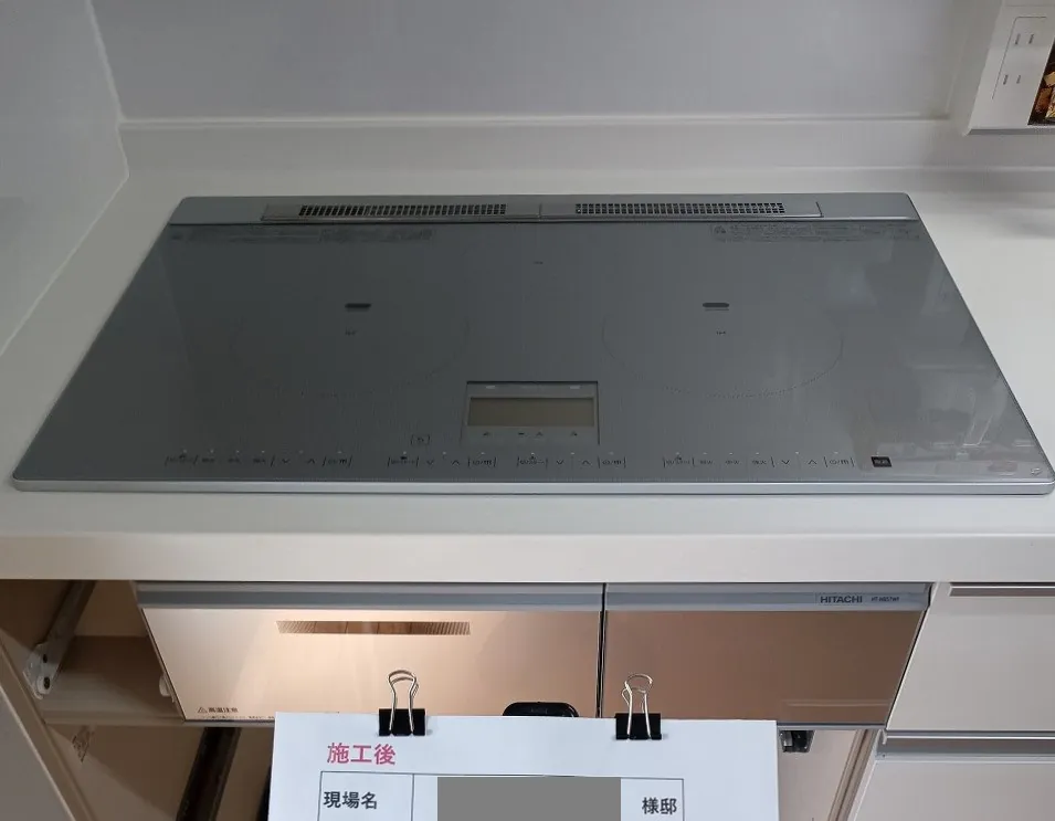 大阪府 貝塚市 Ｆ様邸 ダイキンエコキュート EQX46XFVH IH